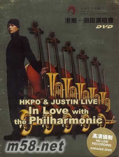 港樂·側田演唱會LIVE+KARAOKE DVD專輯正面圖片