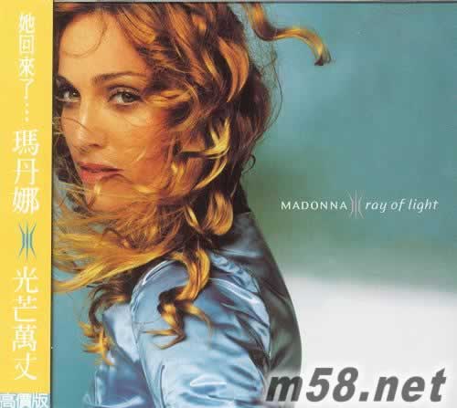 光芒萬丈 RAY OF LIGHT 臺灣版專輯正面圖片