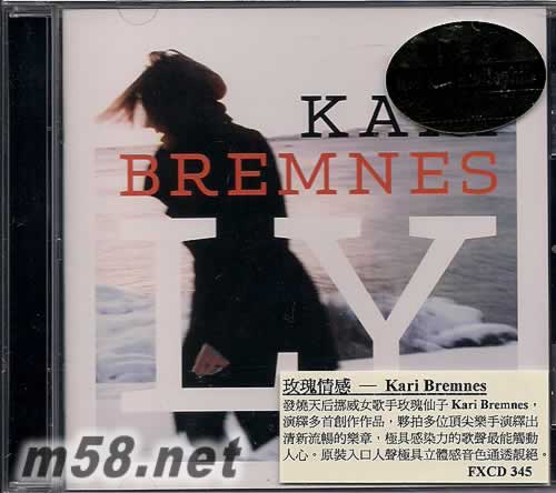 玫瑰情感 KARI BREMNES LY專輯正面圖片