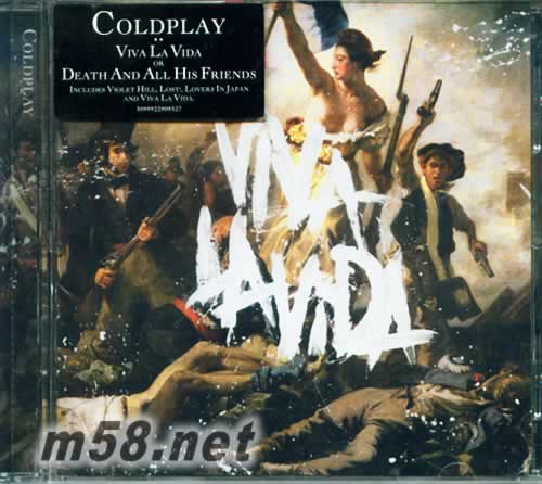 玩酷人生Viva la Vida or Death and All His Friends 香港版專輯正面圖片