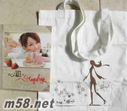 STEPHY 心甜 首本甜品書 首批贈環保袋購物袋