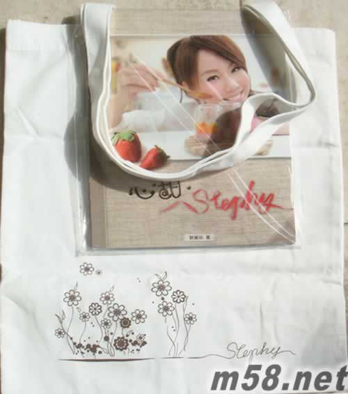 STEPHY 心甜 首本甜品書 首批贈環保袋購物袋