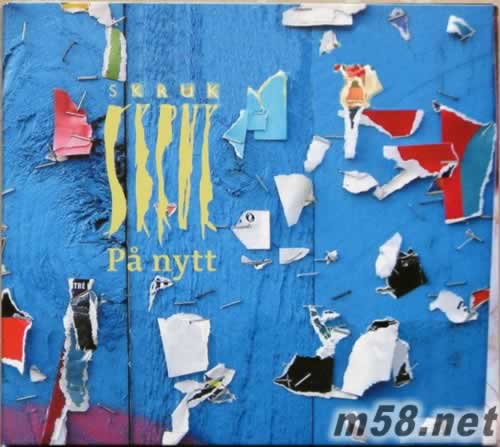 Pa Nytt 人聲大教堂專輯正面圖片