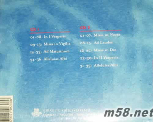 葛利果Officium Et Missae In Nativitate Sancti Ioannis Baptistae 2CD專輯背面圖片