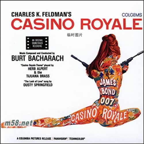 Burt Bacharach -《皇家夜總會配樂》 Casino Royale 黑膠專輯正面圖片
