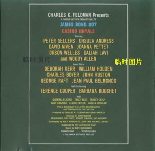 Burt Bacharach -《皇家夜總會配樂》 Casino Royale 黑膠專輯背面圖片