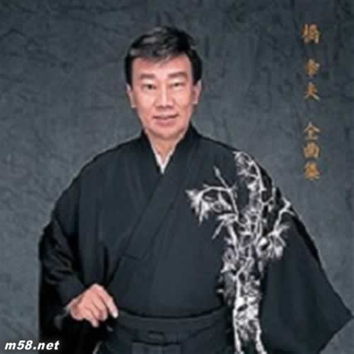 橋幸夫 全曲集專輯正面圖片