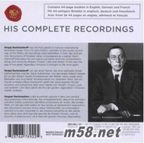 帕爾曼典藏經典錄音套裝 10CD專輯背面圖片