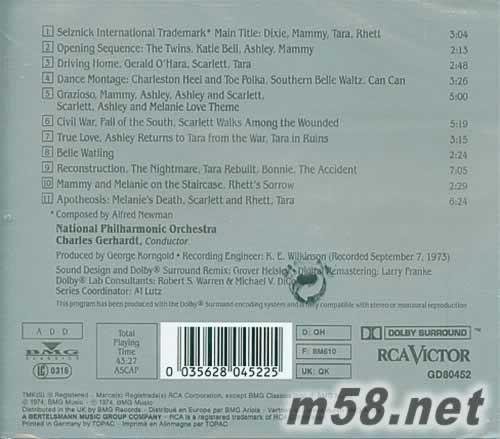 亂世佳人 電影原聲專輯背面圖片