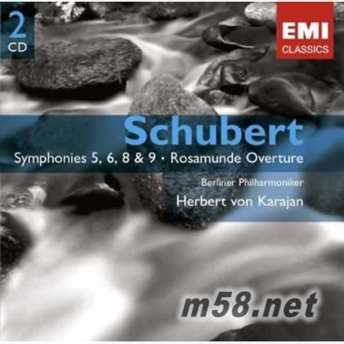 卡拉揚的舒伯特交響曲全集 二 2CD專輯正面圖片