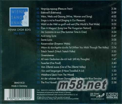 DAS BESTE 維也納兒童合唱團 精選專輯 老虎魚專輯背面圖片