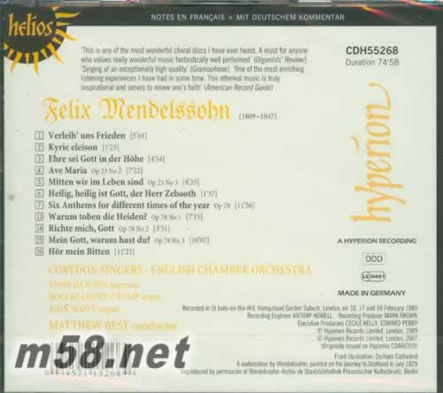 門德爾松 合唱音樂 Mendelssohn Choral Music專輯背面圖片