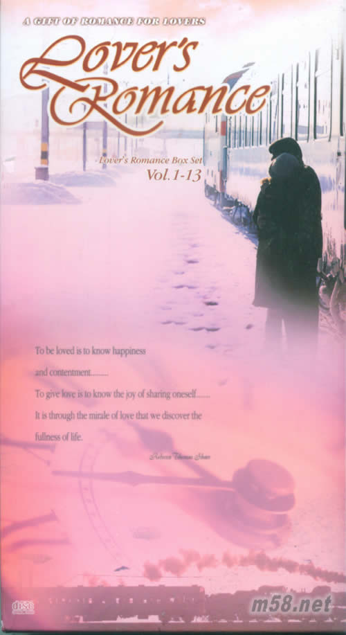 經(jīng)典浪漫情歌 LOVER