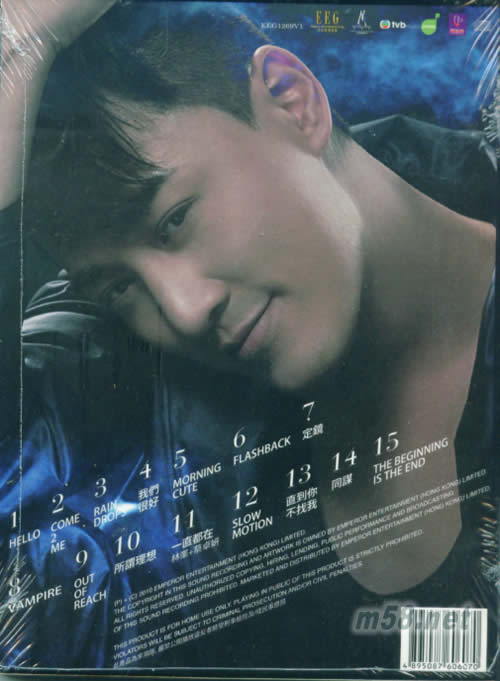 COME 2 ME (平裝版)專輯背面圖片