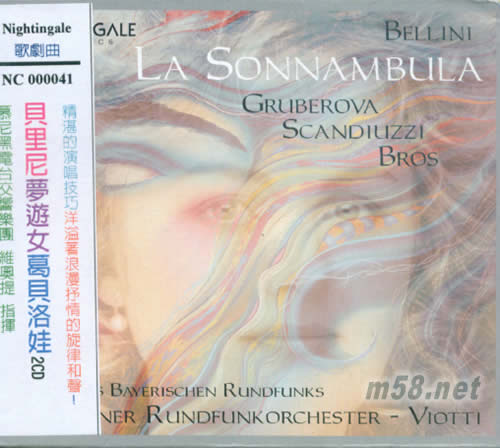 貝里尼 夢游女 葛貝洛娃 2CD (歌劇曲)專輯正面圖片