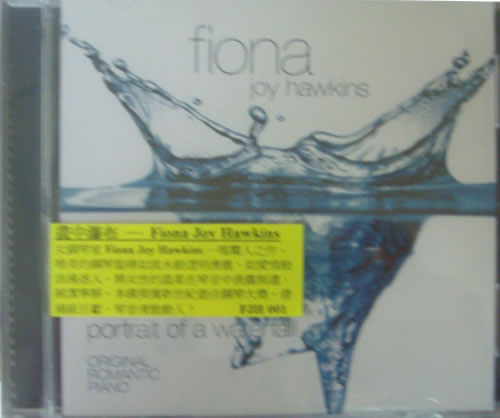 Portrait Of A Waterfall 畫中瀑布專輯正面圖片