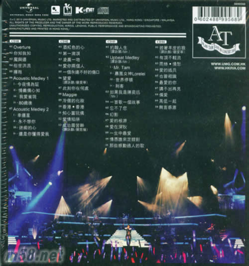 2010 再度感動演唱會 (4CD)專輯背面圖片