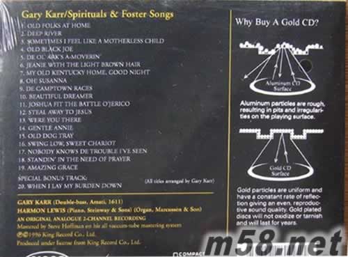 CISCO 森林之歌 卡爾大提琴 24K 金碟 頂級大提琴專輯背面圖片