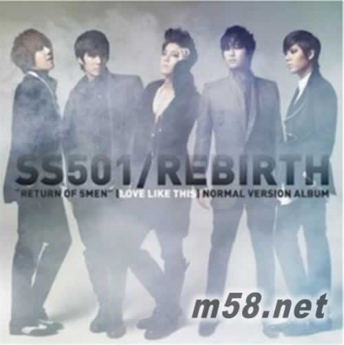 為愛重生 rebirth 臺灣初回限定盤 B版專輯正面圖片