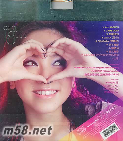 18 plus 香港版 CD+DVD專輯背面圖片