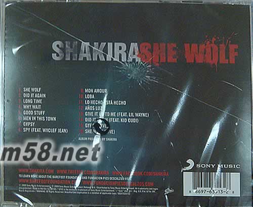 女狼現身She Wolf 歐版專輯背面圖片