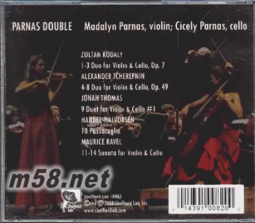 提琴姐妹專輯背面圖片