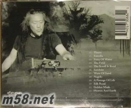 喜多郎 東洋的相機 Toyo