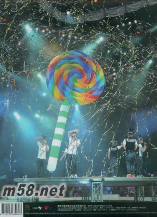 我是傳奇 2009亞洲巡迴演唱會 寫真 限定單曲EP專輯背面圖片