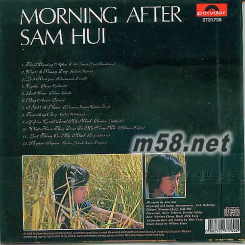 morning after 復黑王專輯背面圖片