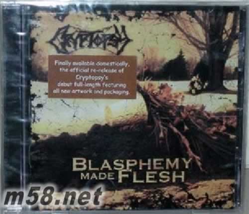 BLASPHEMY MADE FLESH 美版專輯正面圖片