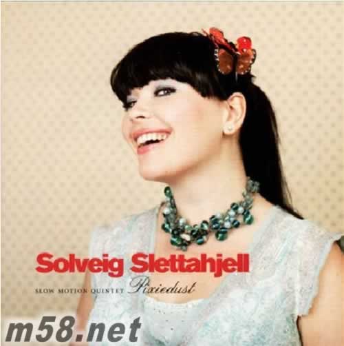 PIXIEDUST 非常情感 Solveig Slettahjell HI FI女聲專輯專輯正面圖片