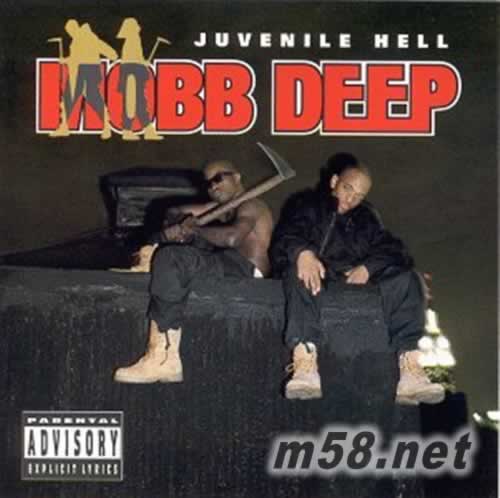 Juvenile Hell 美版專輯正面圖片