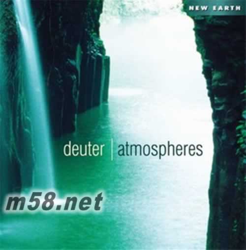 Atmospheres專輯正面圖片