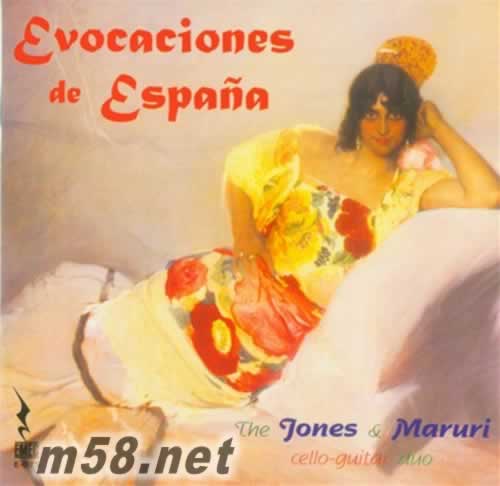 Evocaciones De Espana西班牙情感 AGUSTIN MARURI (GTR): MICHAELKEVIN JONES (CELLO)專輯背面圖片