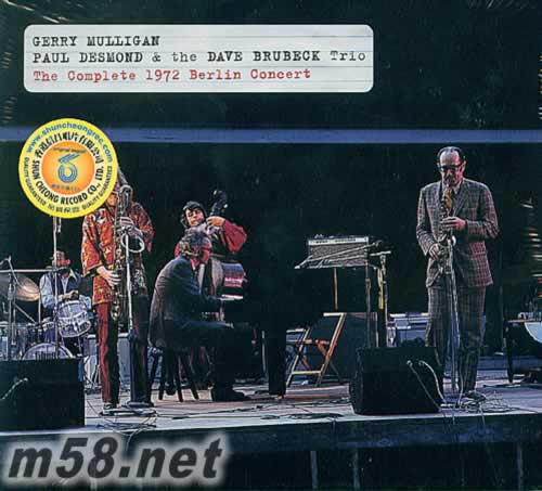Complete 1972 Berlin Concert GERRY MULLIGAN/ DAVE BRUBECK TRIO 2CD專輯正面圖片
