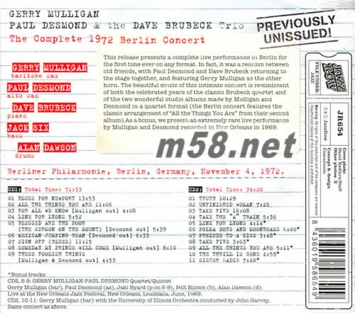 Complete 1972 Berlin Concert GERRY MULLIGAN/ DAVE BRUBECK TRIO 2CD專輯背面圖片