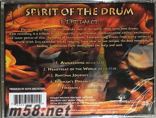 鼓魂Spirit of the Drum專輯背面圖片