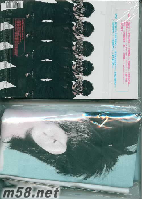 舞法舞天3D影音典藏版 CD+DVD+枕頭套 香港特別版專輯背面圖片+枕頭套