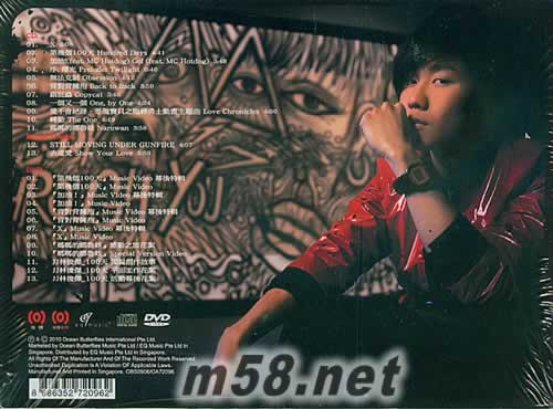 100天X情人版 CD+DVD+情人卡 新加坡版專(zhuān)輯背面圖片