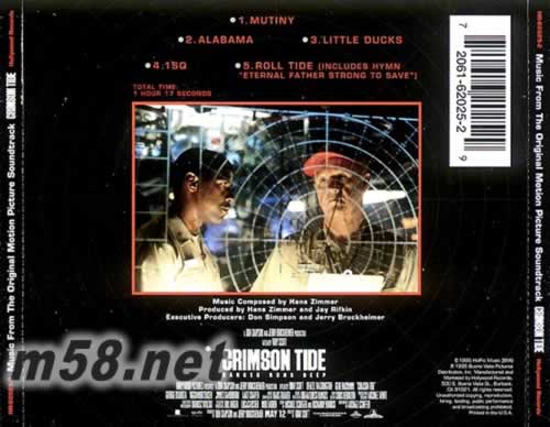 Crimson Tide Danger Runs赤色風暴專輯背面圖片