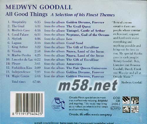 All Good Things 美好事物 新世紀純音樂專輯背面圖片