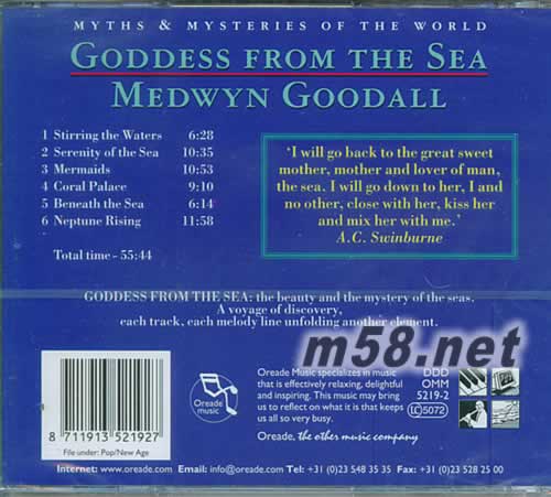 Medwyn Goodall: Neptune, God of the SEA上帝的海專輯背面圖片