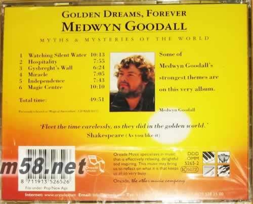 GOLDEN DREAMS . FOREVER永遠的黃金夢 新世紀純音樂專輯背面圖片