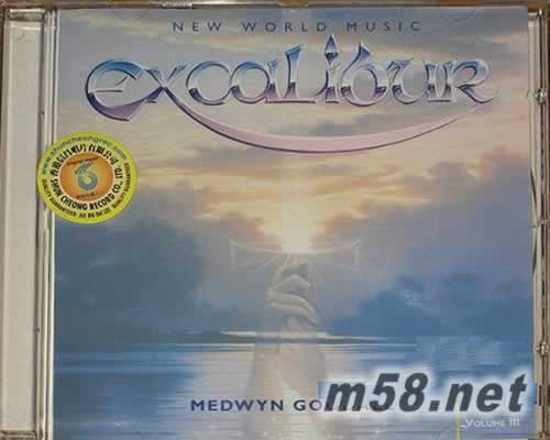 Excalibur 神劍專輯正面圖片