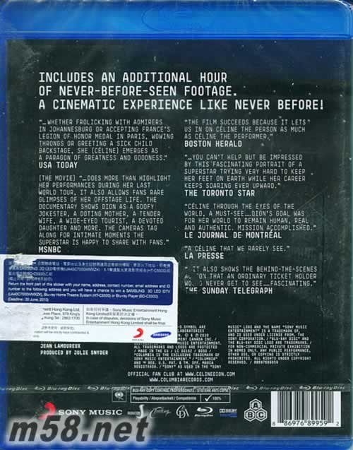 Through the Eyes of the World 歐洲版 透過世界的眼睛 藍光碟DVD專輯背面圖片