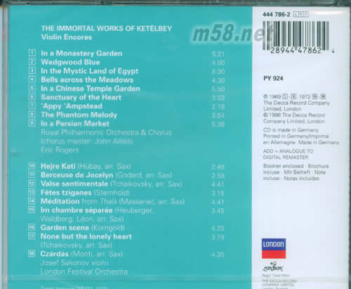 凱特爾貝 在修道院的花園中Ketelbey: In A Monastery Garden專輯背面圖片