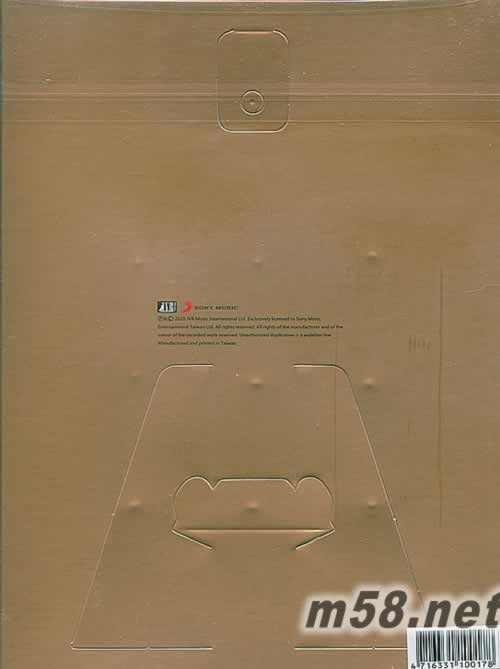 跨時代 唱片行鐵盒版Jay 10年徽章九枚背面