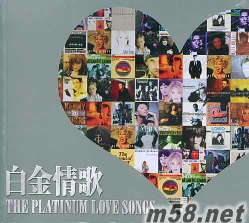 白金情歌THE PLATINUM LOVE SONGS 6CD專輯正面圖片