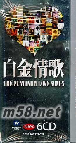 白金情歌THE PLATINUM LOVE SONGS 6CD側(cè)面1