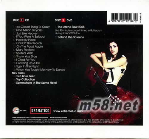 KATIE MELUA COLLECTION CD+DVD專輯背面圖片